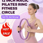 🔥 Gorąca wyprzedaż – 50% ZNIŻKI 🔥 Pierścień do pilatesu Trener fitnes
