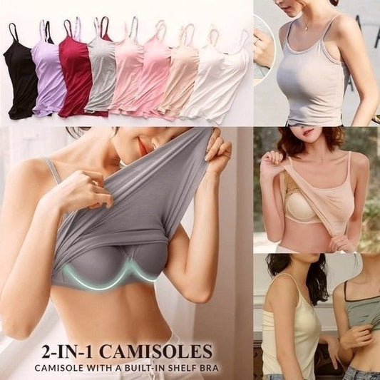【S-6XL】👙Seksowny podkoszulek z wbudowanym biustonoszem