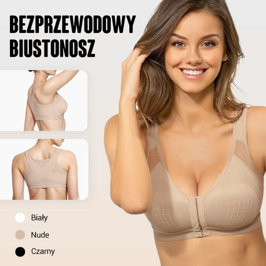 🔥OSTATNI DZIEŃ WYPRZEDAŻY - 49% ZNIŻKI🔥 Biustonosz Bezprzewodowy z Zapięciem z Przodu dla Kobiet