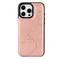 Eleganckie kwiatowe etui na telefon z uchwytem na karty